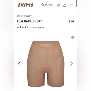 Skims Sheer low back shorts